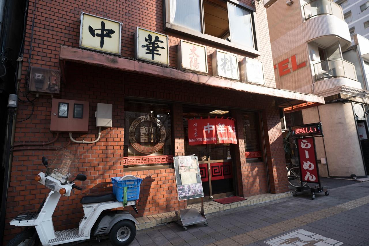 東京都独家卓客栈公寓 外观 照片
