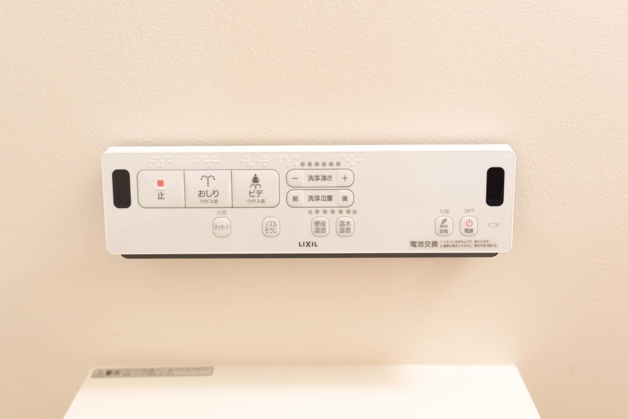 東京都独家卓客栈公寓 外观 照片
